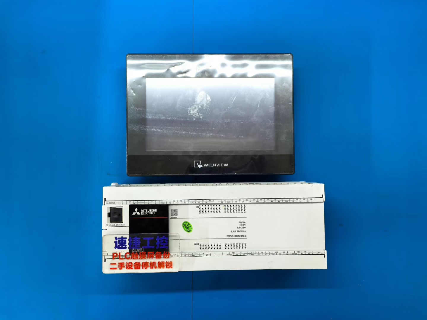 ]TK8072iPFX5Sy}ٽݹһIQ